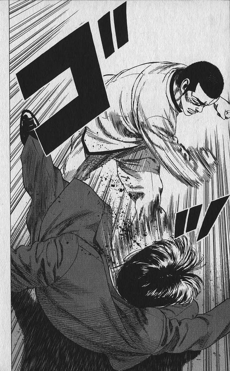 Read Rokudenashi Blues Manga Online