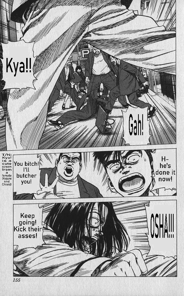 Read Rokudenashi Blues Manga Online
