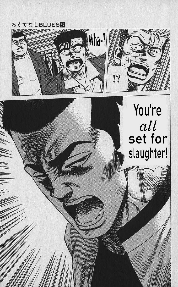 Read Rokudenashi Blues Manga Online