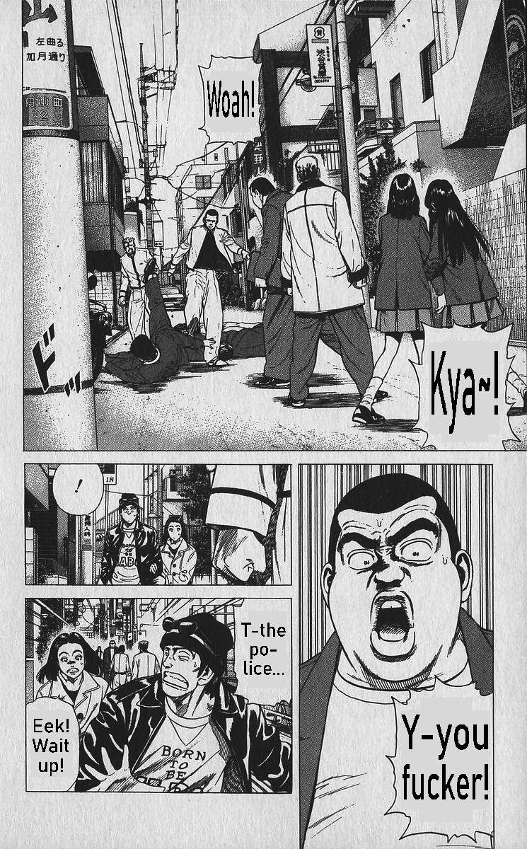 Read Rokudenashi Blues Manga Online