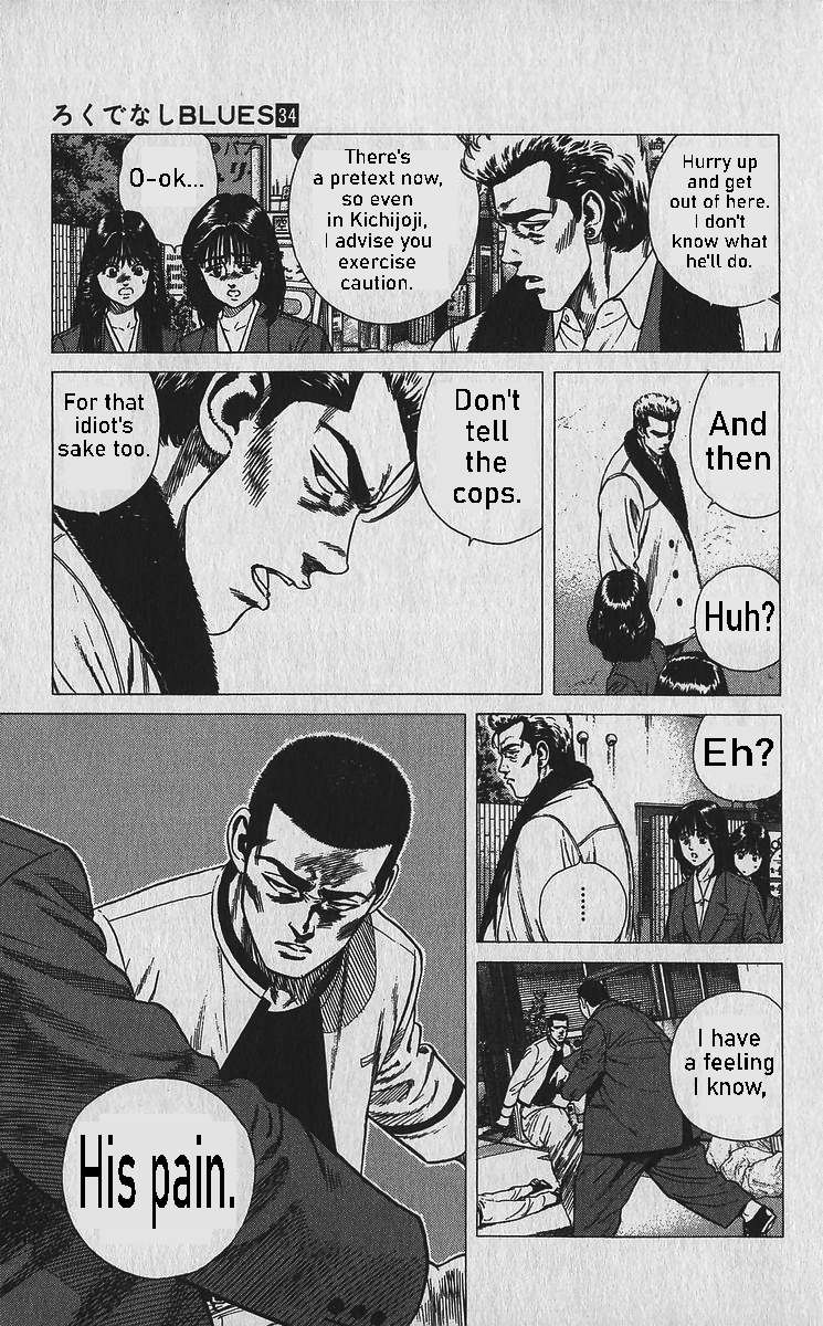 Read Rokudenashi Blues Manga Online