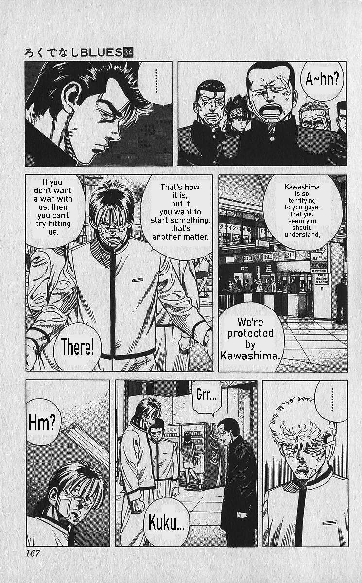 Read Rokudenashi Blues Manga Online