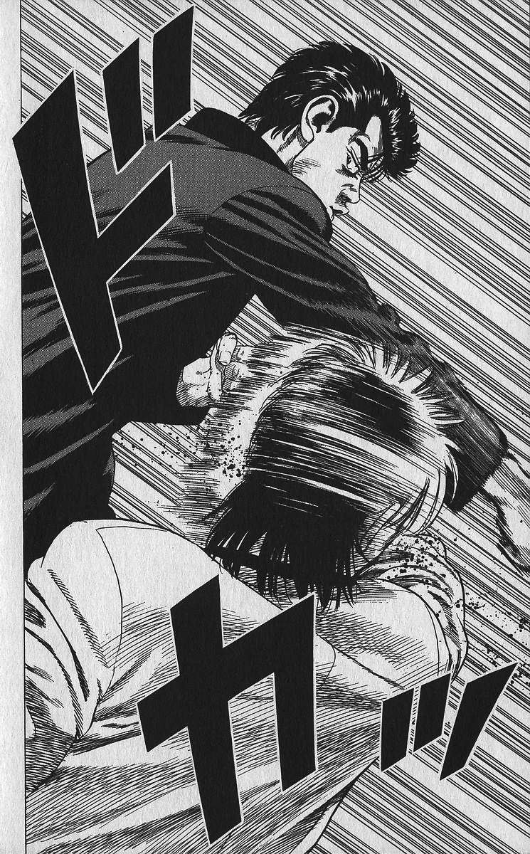 Read Rokudenashi Blues Manga Online