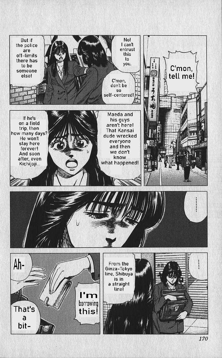 Read Rokudenashi Blues Manga Online