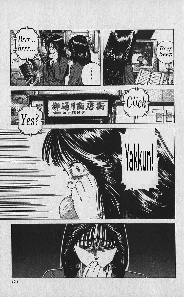 Read Rokudenashi Blues Manga Online
