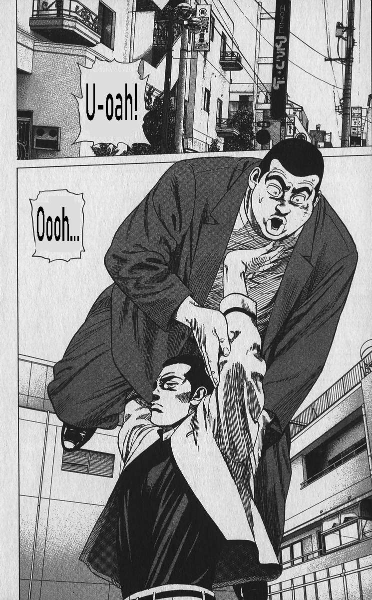 Read Rokudenashi Blues Manga Online