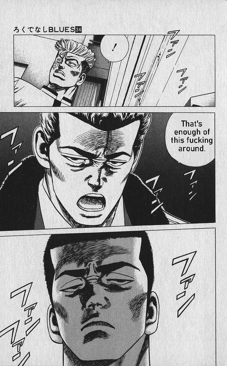 Read Rokudenashi Blues Manga Online