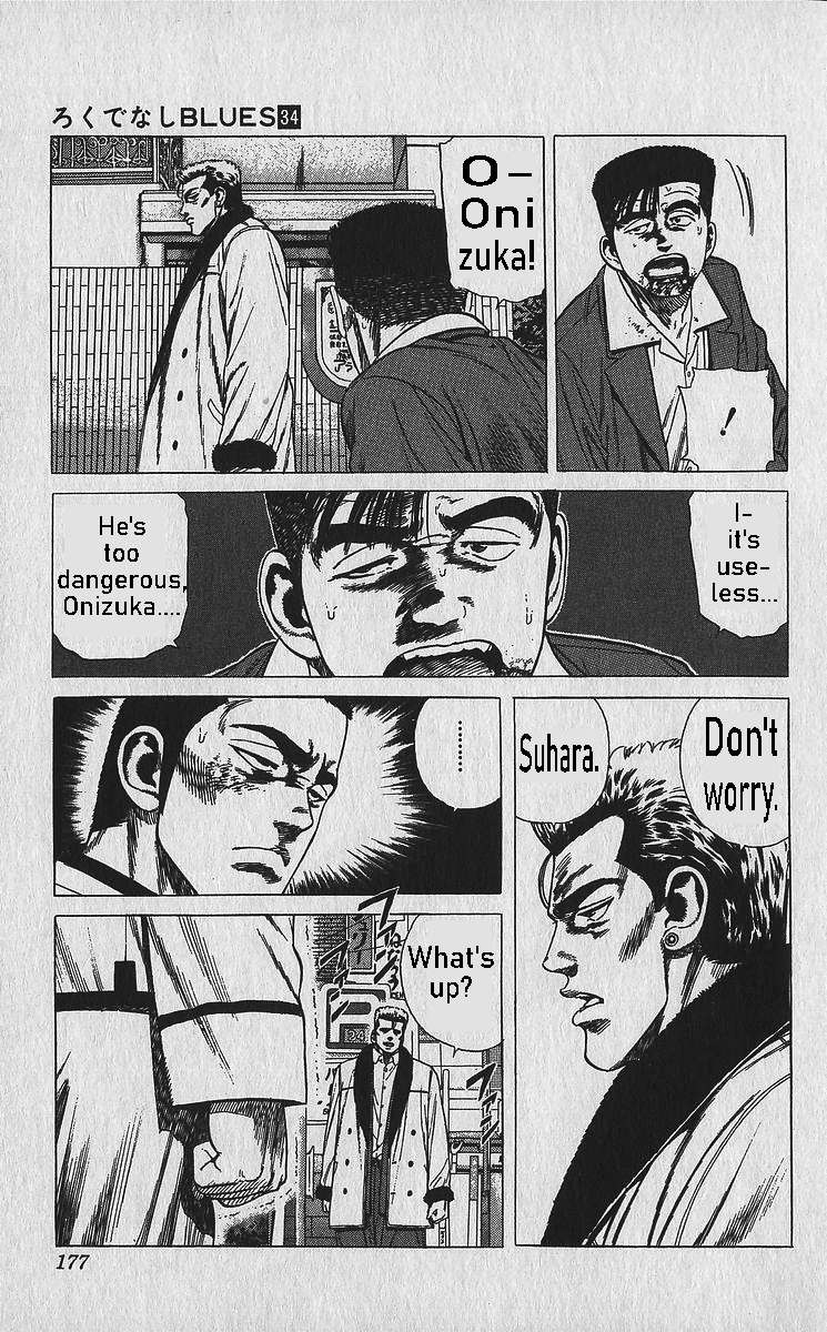 Read Rokudenashi Blues Manga Online