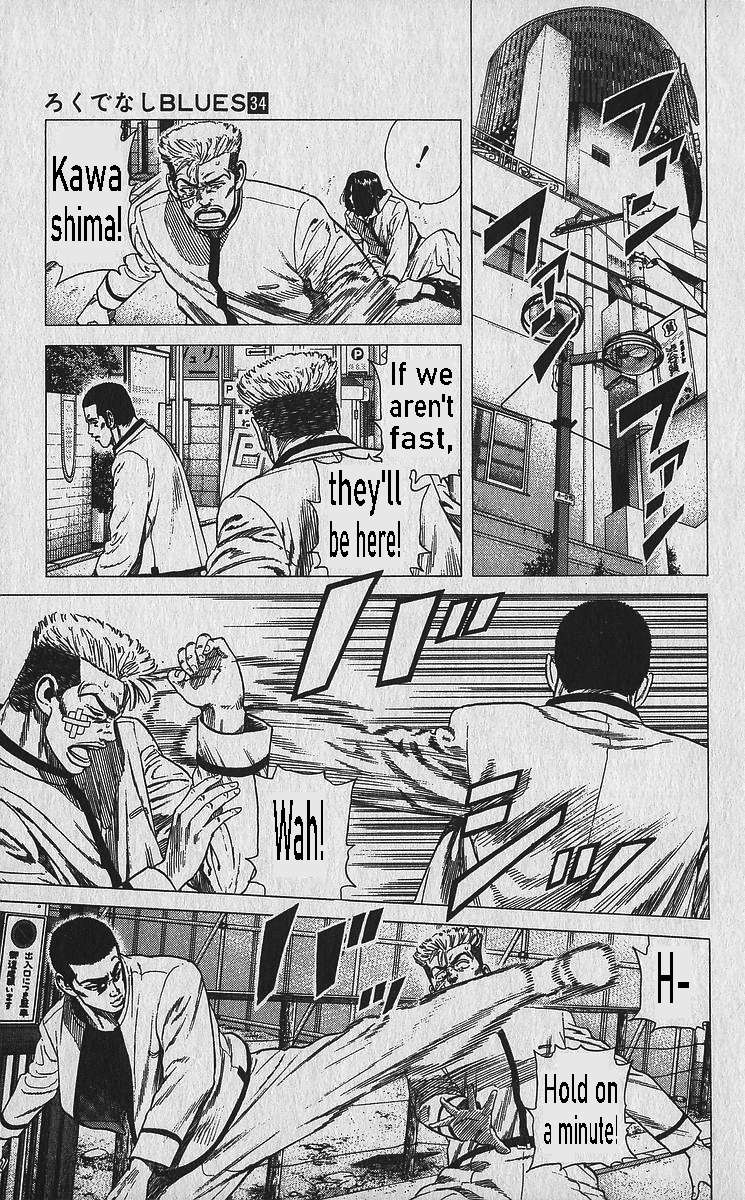 Read Rokudenashi Blues Manga Online