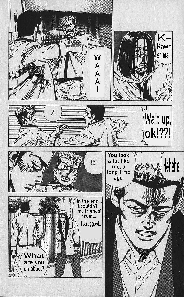 Read Rokudenashi Blues Manga Online