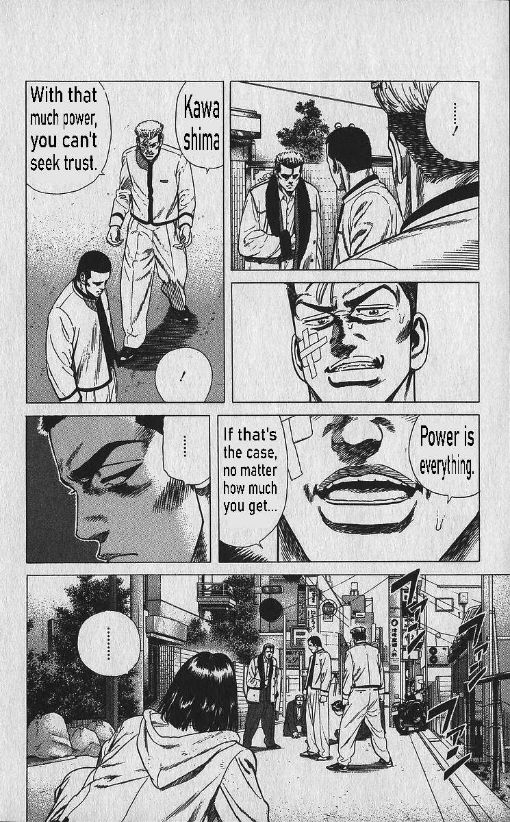 Read Rokudenashi Blues Manga Online