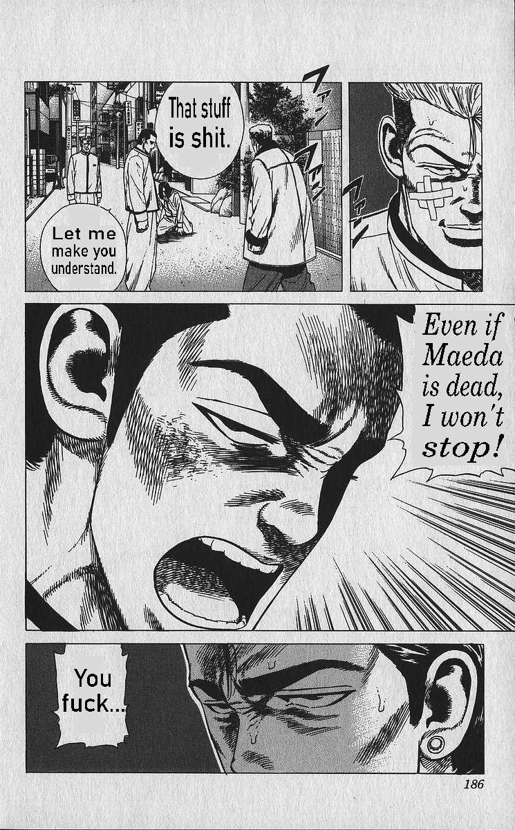 Read Rokudenashi Blues Manga Online