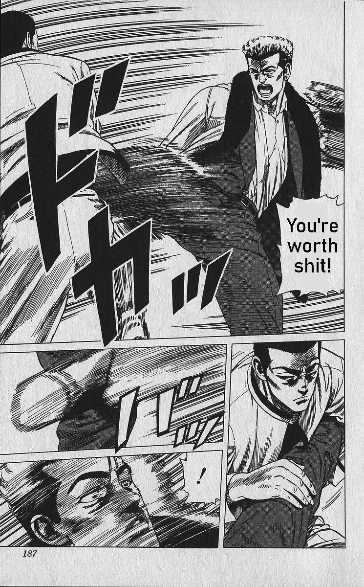 Read Rokudenashi Blues Manga Online