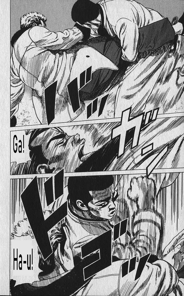 Read Rokudenashi Blues Manga Online