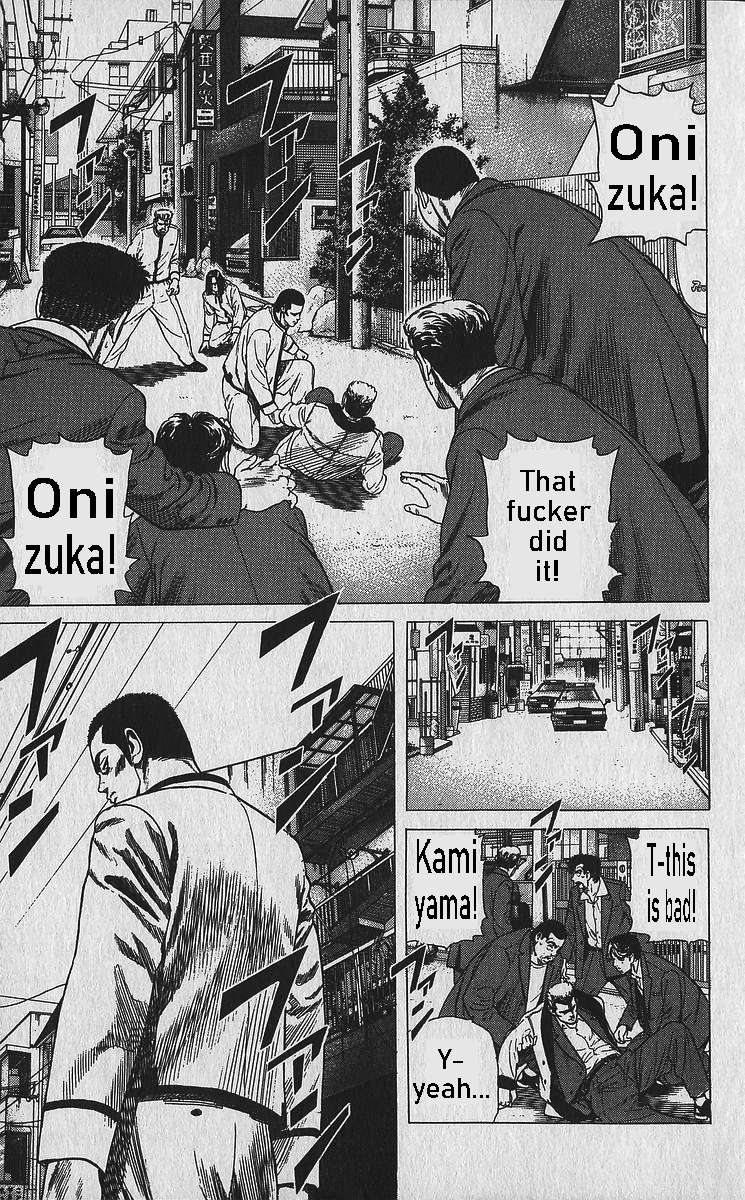 Read Rokudenashi Blues Manga Online