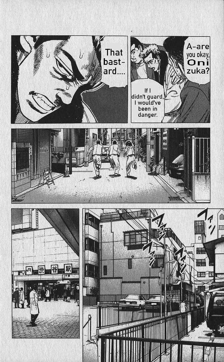Read Rokudenashi Blues Manga Online