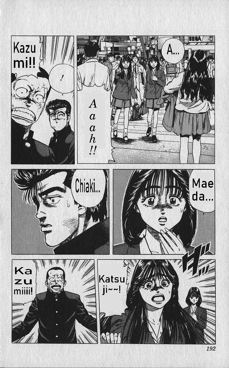 Read Rokudenashi Blues Manga Online