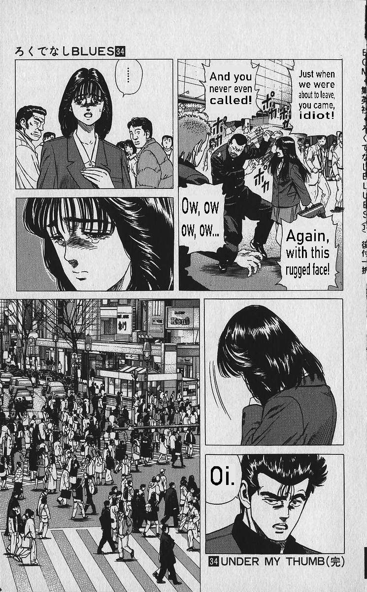 Read Rokudenashi Blues Manga Online