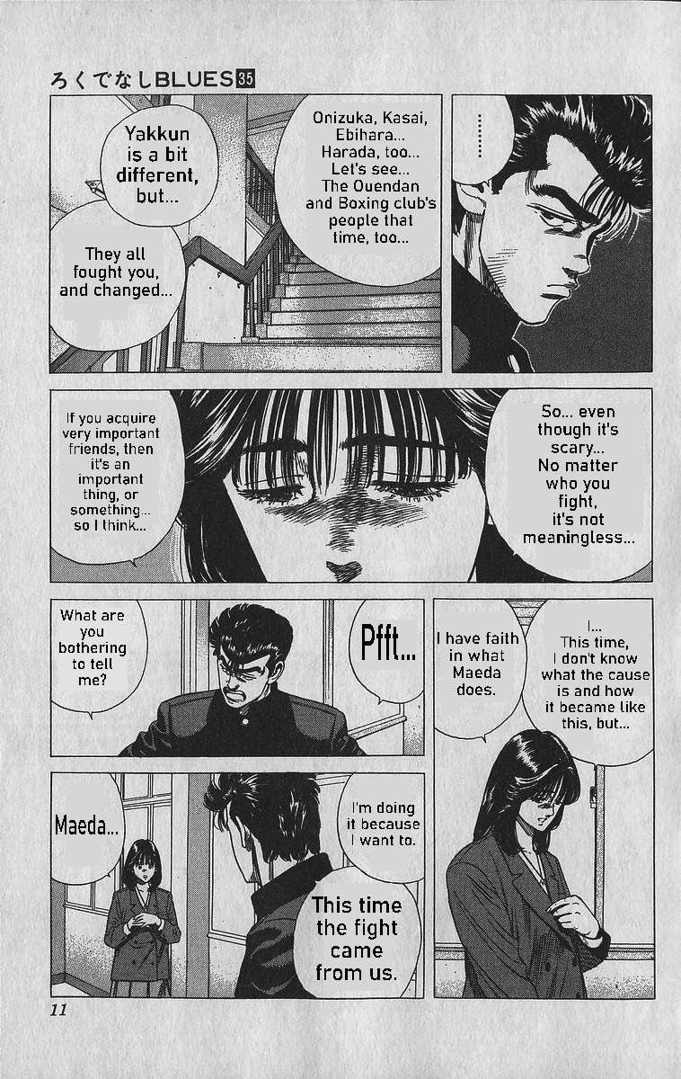 Read Rokudenashi Blues Manga Online