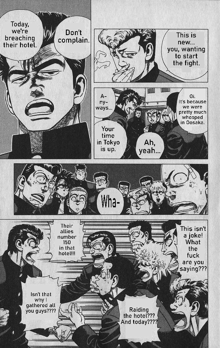 Read Rokudenashi Blues Manga Online