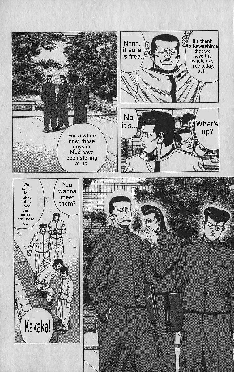 Read Rokudenashi Blues Manga Online
