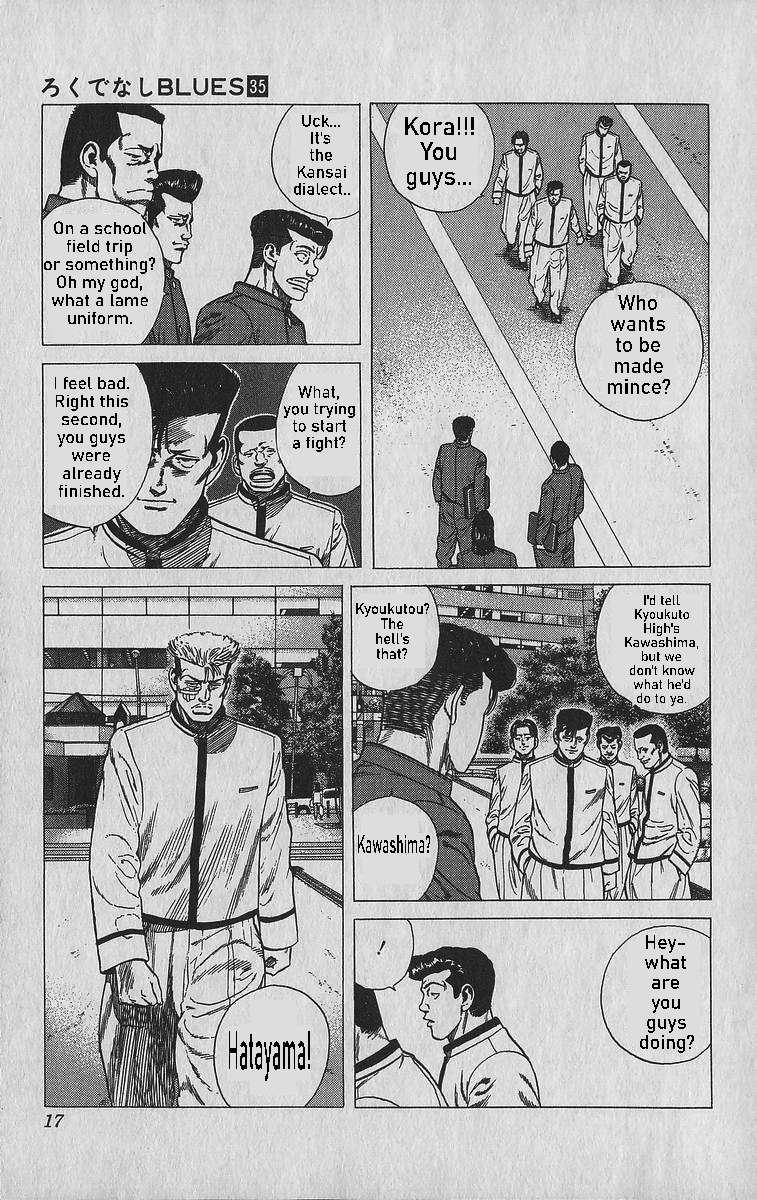 Read Rokudenashi Blues Manga Online