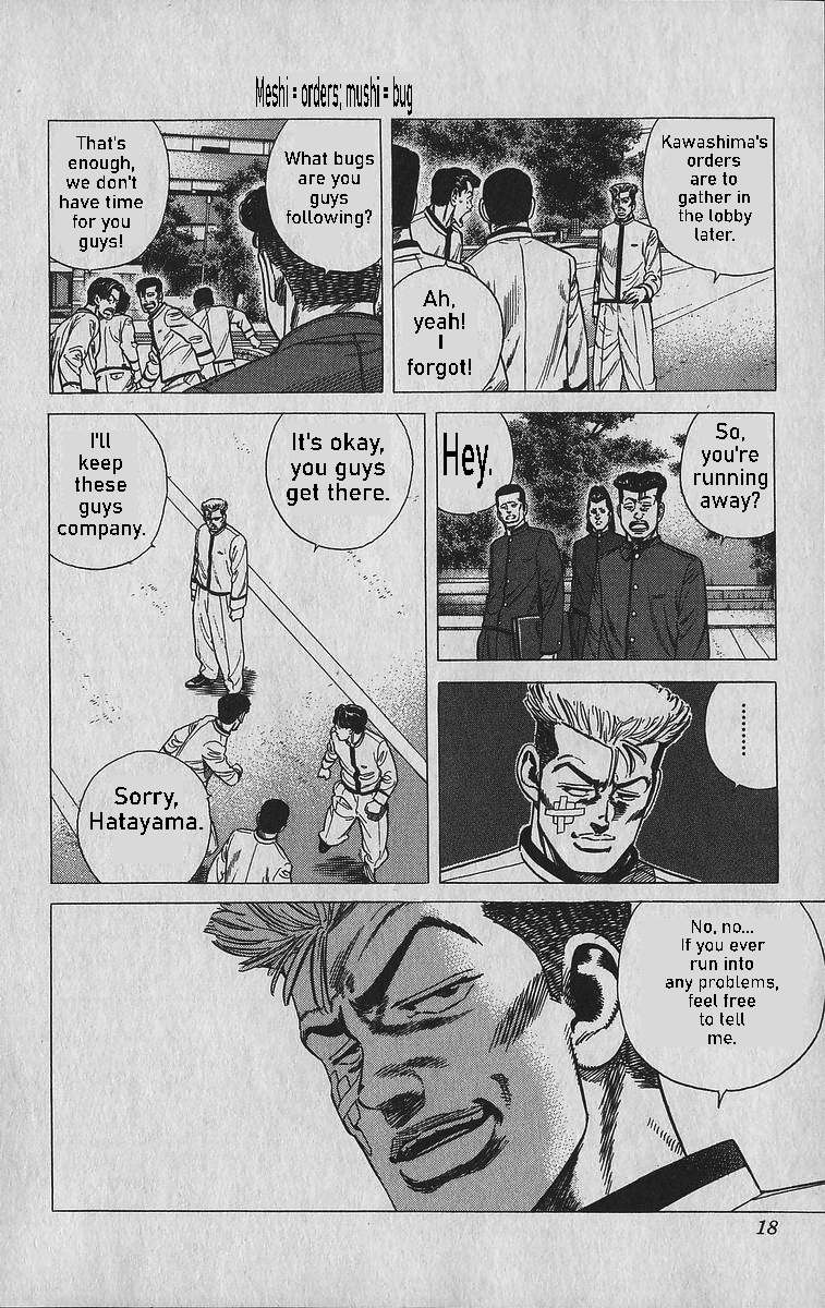 Read Rokudenashi Blues Manga Online