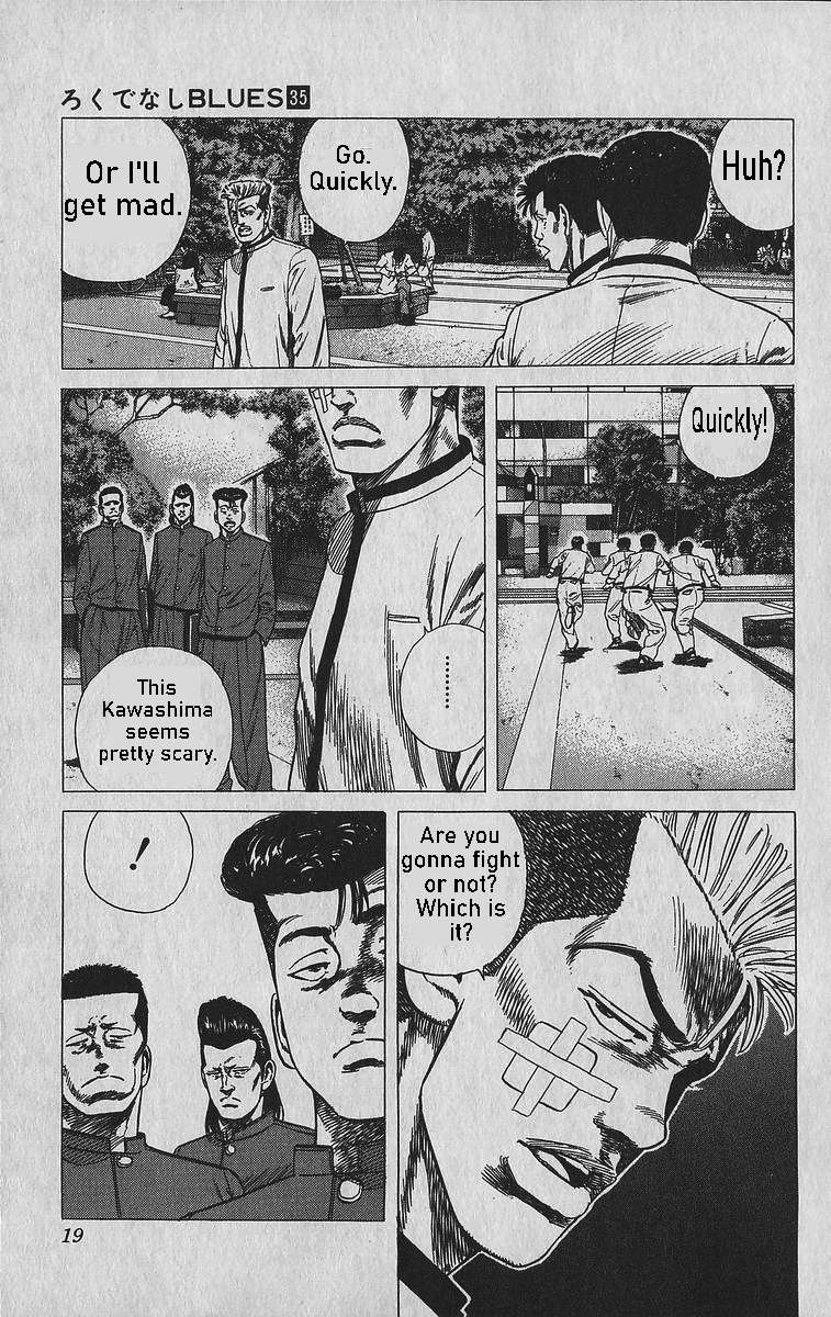 Read Rokudenashi Blues Manga Online