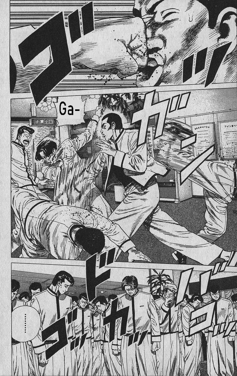 Read Rokudenashi Blues Manga Online
