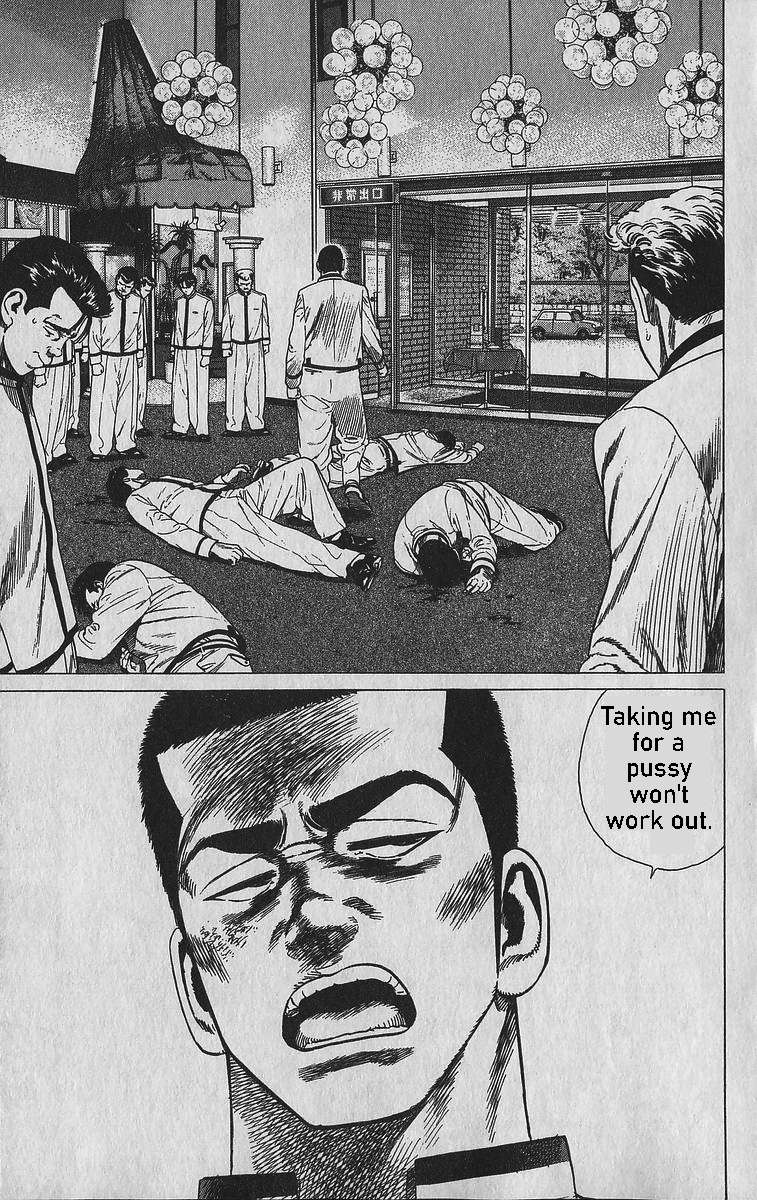 Read Rokudenashi Blues Manga Online