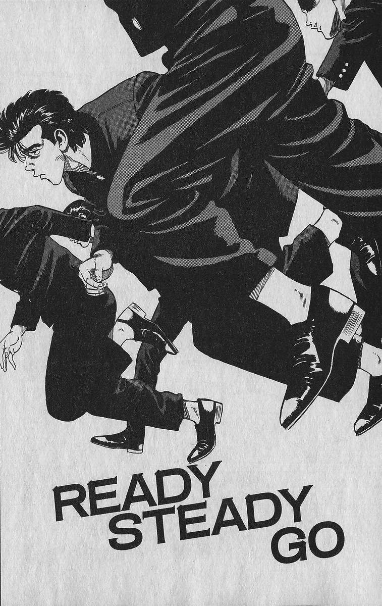 Read Rokudenashi Blues Manga Online