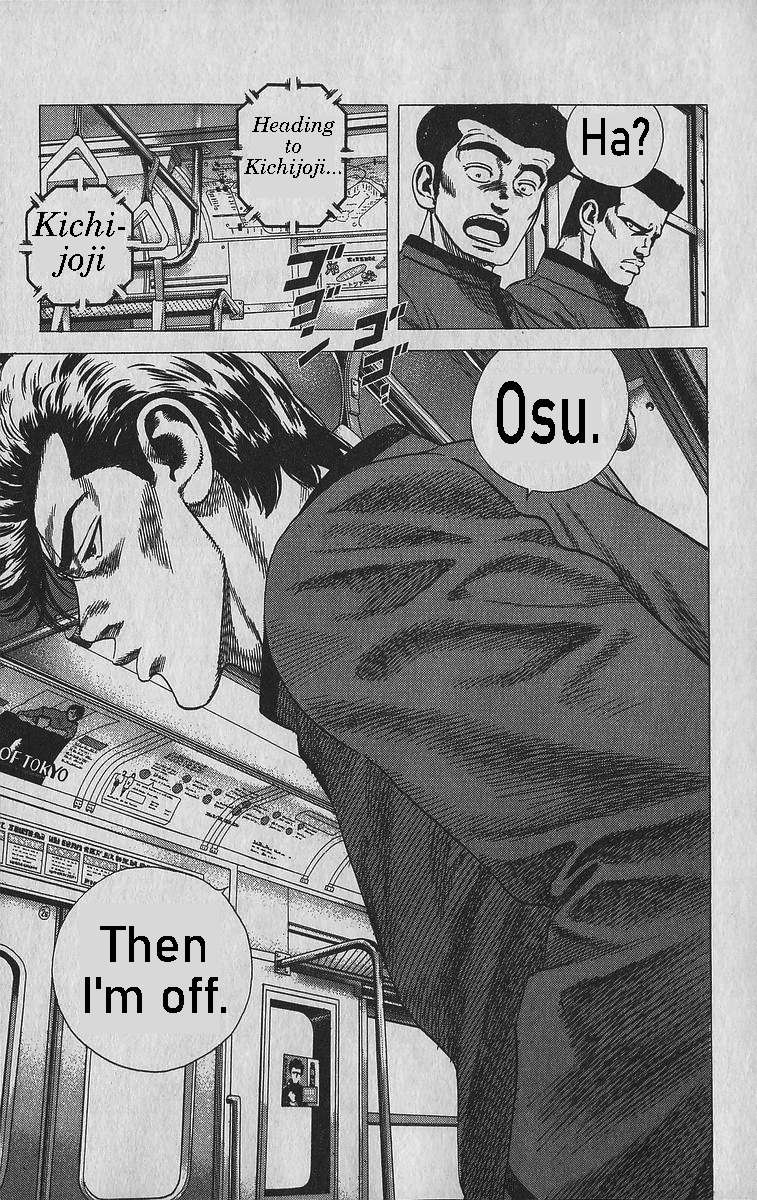 Read Rokudenashi Blues Manga Online