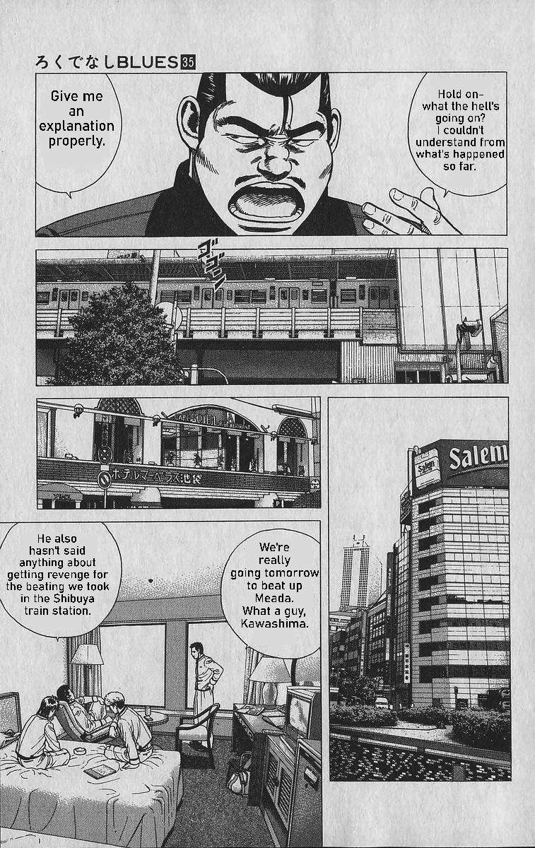 Read Rokudenashi Blues Manga Online