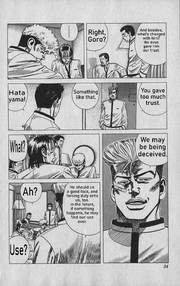 Read Rokudenashi Blues Manga Online