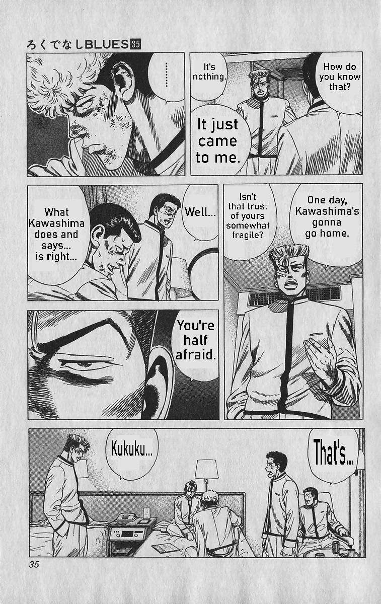Read Rokudenashi Blues Manga Online