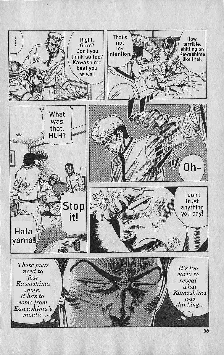 Read Rokudenashi Blues Manga Online
