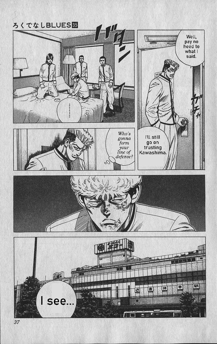 Read Rokudenashi Blues Manga Online