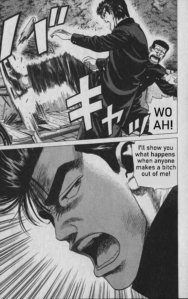 Read Rokudenashi Blues Manga Online