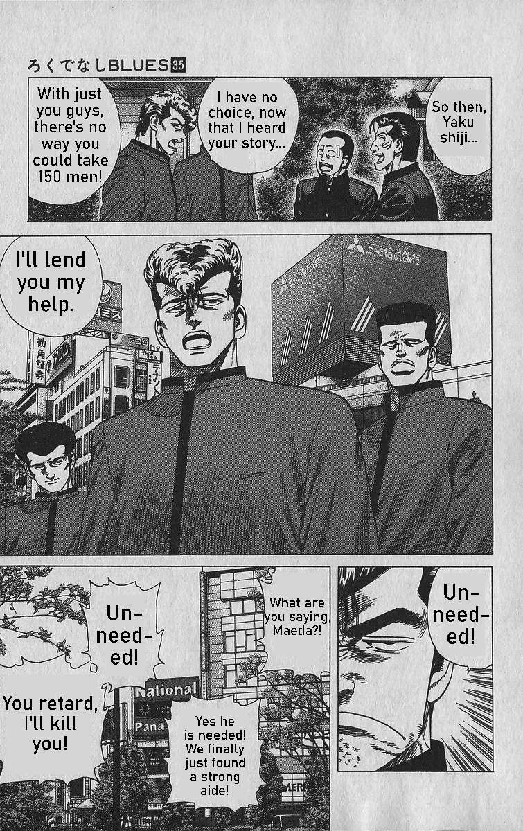 Read Rokudenashi Blues Manga Online