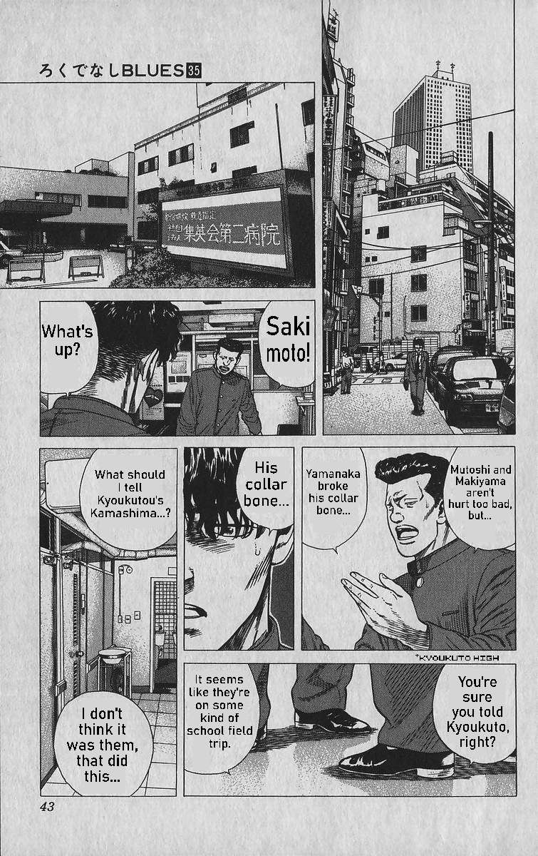 Read Rokudenashi Blues Manga Online