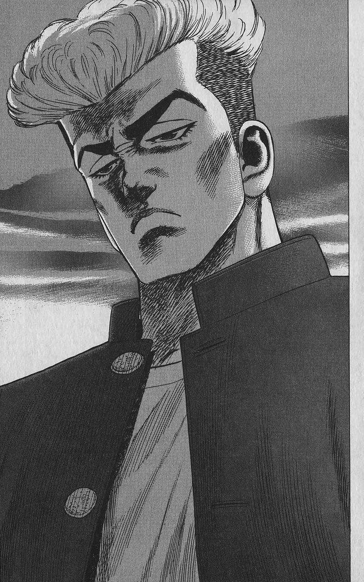 Read Rokudenashi Blues Manga Online