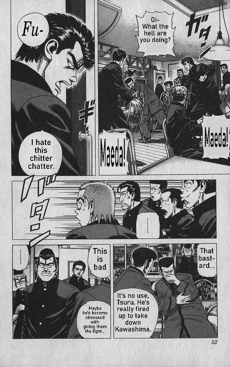 Read Rokudenashi Blues Manga Online
