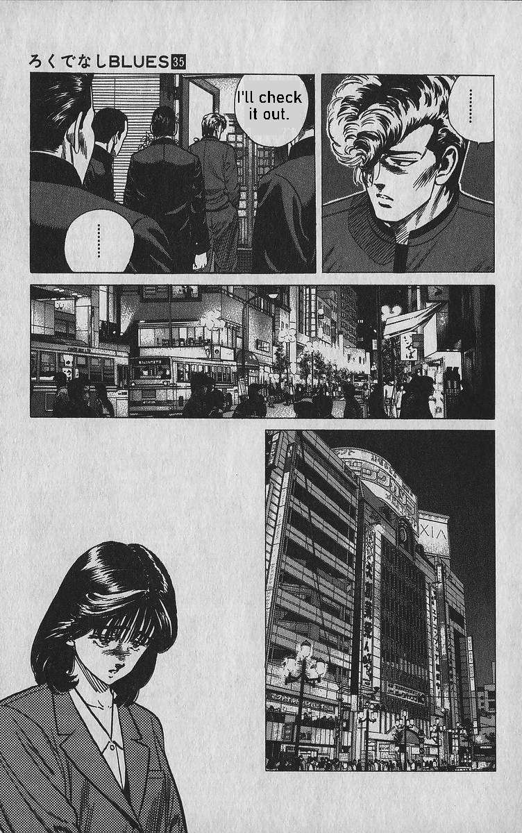 Read Rokudenashi Blues Manga Online