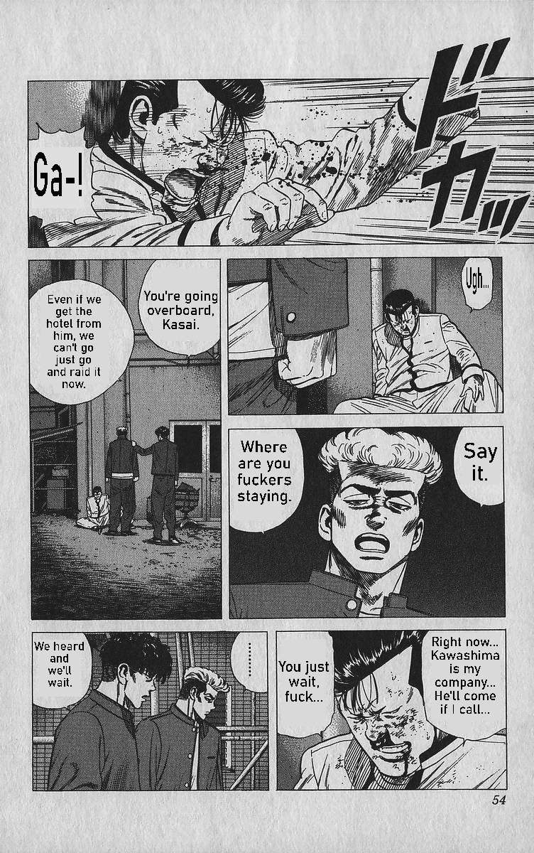 Read Rokudenashi Blues Manga Online