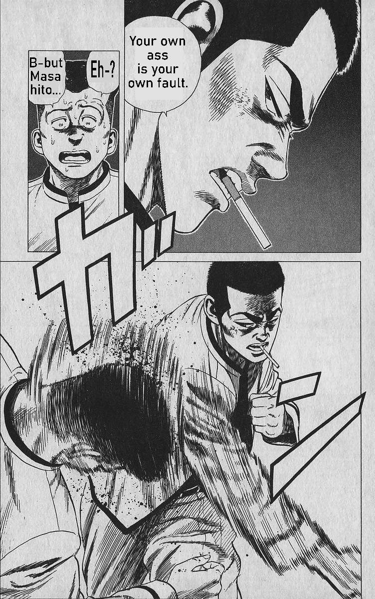 Read Rokudenashi Blues Manga Online