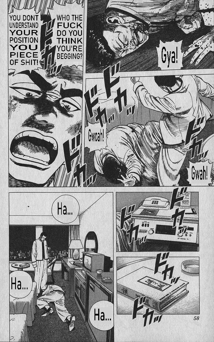 Read Rokudenashi Blues Manga Online