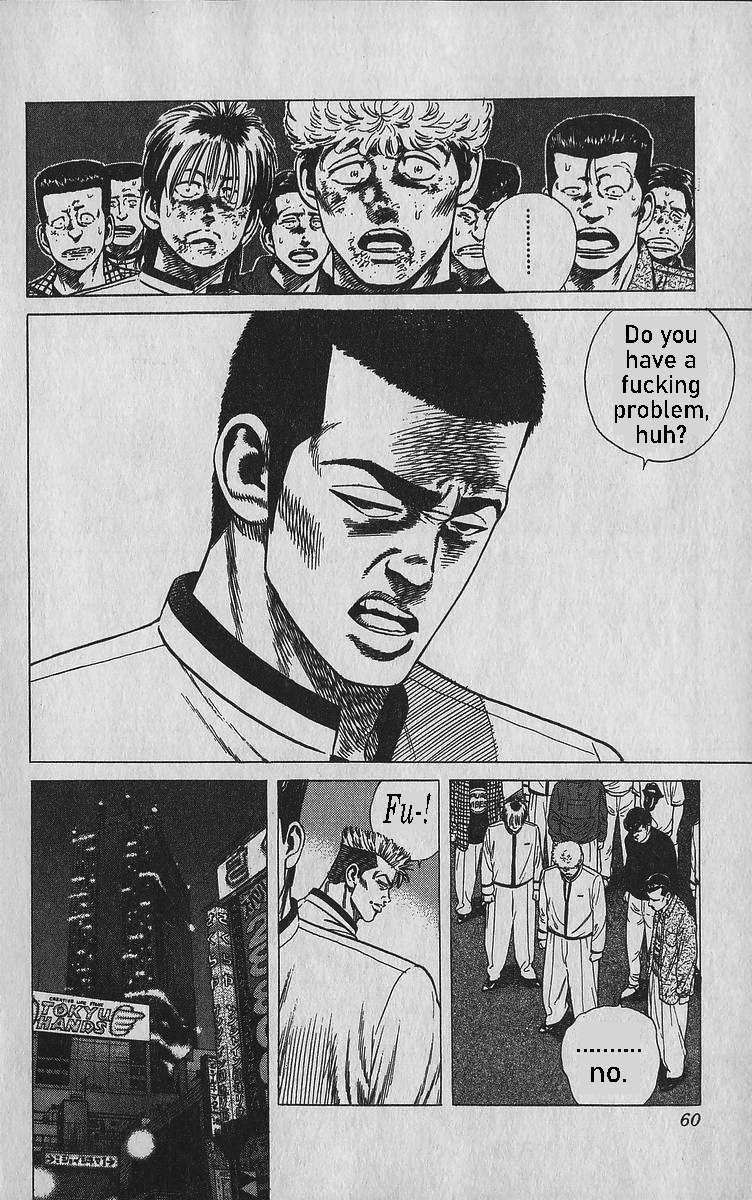 Read Rokudenashi Blues Manga Online