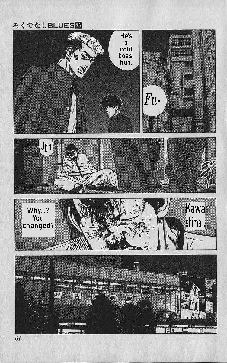 Read Rokudenashi Blues Manga Online