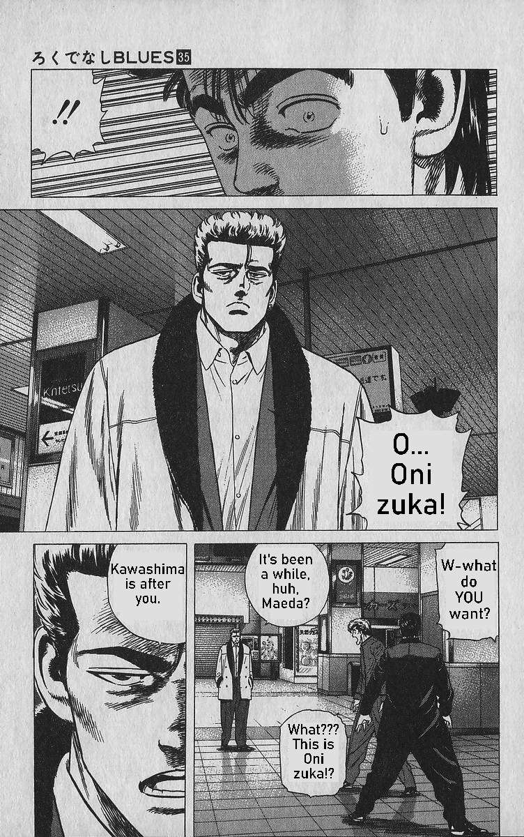 Read Rokudenashi Blues Manga Online
