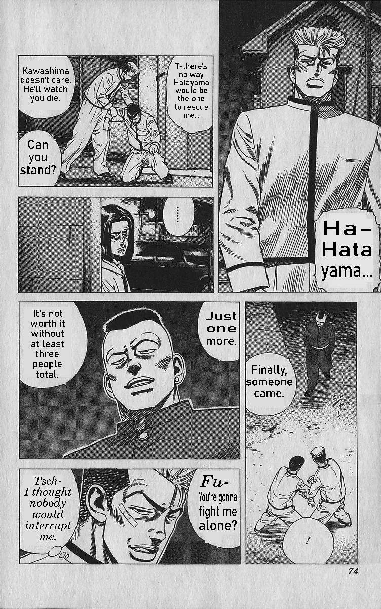 Read Rokudenashi Blues Manga Online